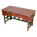 An Oriental Painted Side Table: The red lacquered top with with gilded dragon and traditional