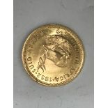 A 1952 South African gold half pound