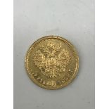 An 1898 Russian gold Five Rouble