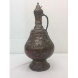 A large copper Turkish ewer