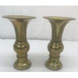 A pair of Chinese brass vases