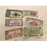Six mint military bank notes to inc £1 and £5 issues