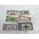 Six mint military bank notes to inc £1 and £5 issues