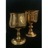 The Marriage Of The Prince Of Wales solid 18ct gold goblet. Weight - 230.