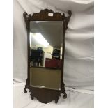 A 19th century mahogany wall mirror