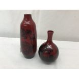 Two Royal Doulton flambe vases CONDITION REPORT: In very good condition with no