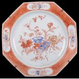 A Chinese iron-red and underglaze-blue octagonal charger 18th century Finely decorated with peonies