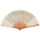 A Japanese paper and wicker fan Meiji period Decorated in black ink with a detailed map of Kyoto.