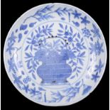 A Chinese blue and white plate 16th /17th century, Wanli mark & period.