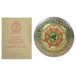 An Imperial Russian (St Petersburg) Porcelain Plate: From the Kremlin Service from the period of