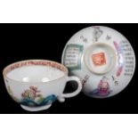 An 18th Century Chinese Cup & Saucer: Famille rose,