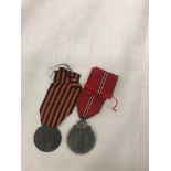 An Italian Fascist Albania medal;