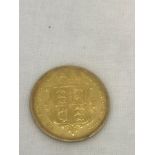 An 1885 shield-back half sovereign