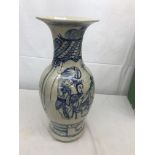 WITHDRAWN An early 20th century Dutch Chinese-style vase (A/F)