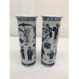 A pair of 19th century Chinese blue vases