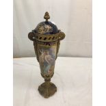 A 19th century Sevres pot pourri lidded urban vase with gilded decoration and mounts with