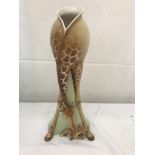 A porcelain vase with giraffe decoration by Doris Teng for Franz