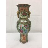 A 19th/20th century Chinese famille verte vase (A/F)