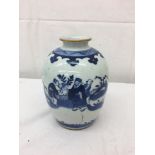 A Kangxi period blue and white vase with engraved character mark to the glaze