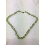 A Shamhqsood Afghan jade necklace