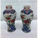 A pair of 18th century Chinese vases