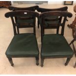 A set of four 19th century mahogany dining chairs