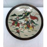 A 19th century Chinese charger depicting warriors