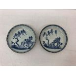 A pair of 19th century Chinese saucers