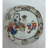 An 18th century Chinese dish depicting a fighting cockerel