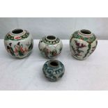 Four Chinese famille verte ginger jars