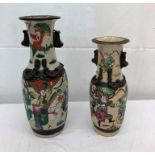 Two 19th century Chinese vases