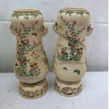 A pair of satsuma style floral vases