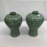 A pair of Celadon vases
