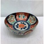 A 19th century Imari bowl