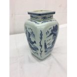 A Chinese lantern-shaped blue & white vase,