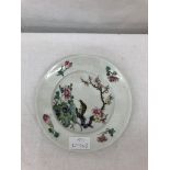 An 18th century Chinese plate