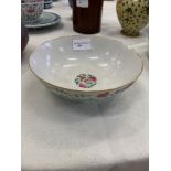 An 18th/19th century Chinese bowl