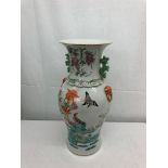 A Chinese famille verte vase