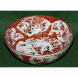 A Japanese porcelain bowl