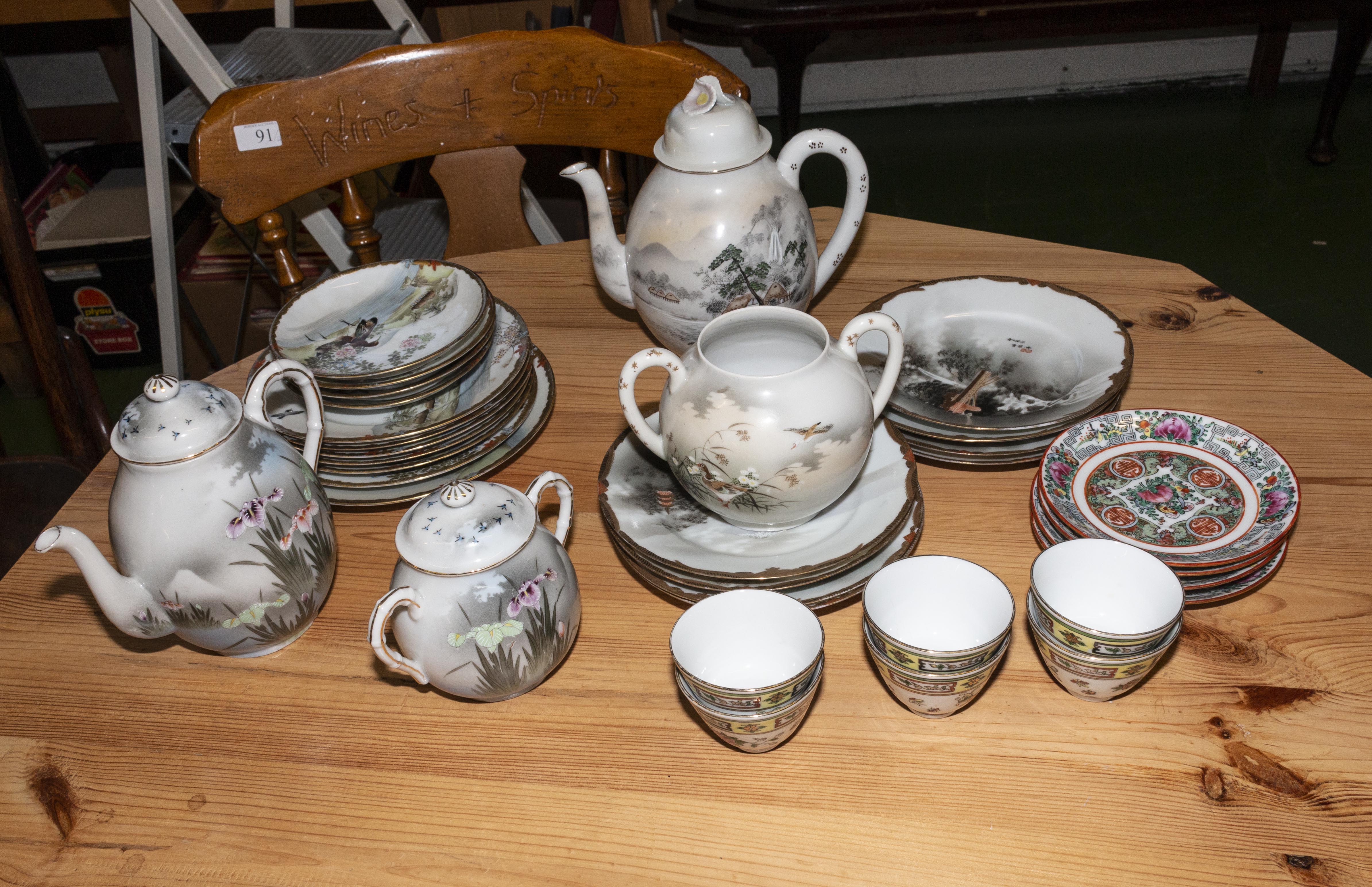 A collection of Oriental eggshell china and other items