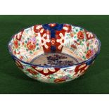 A Japanese Imari bowl