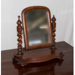 A Victorian mahogany dressing mirror