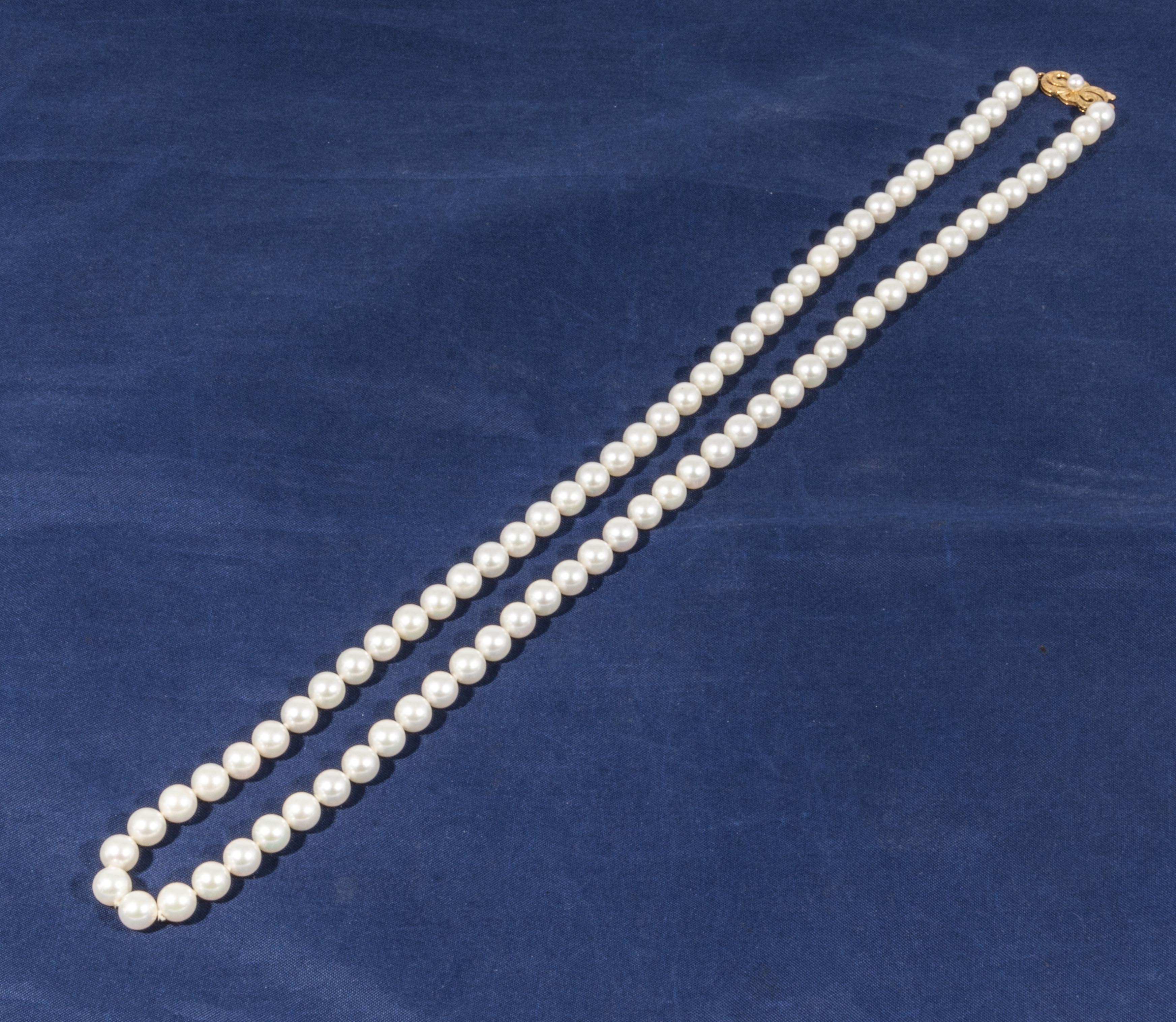 A Mikimoto White South Sea Cultured Pearl Strand Necklace 24 inches, 18ct gold clasp, in original