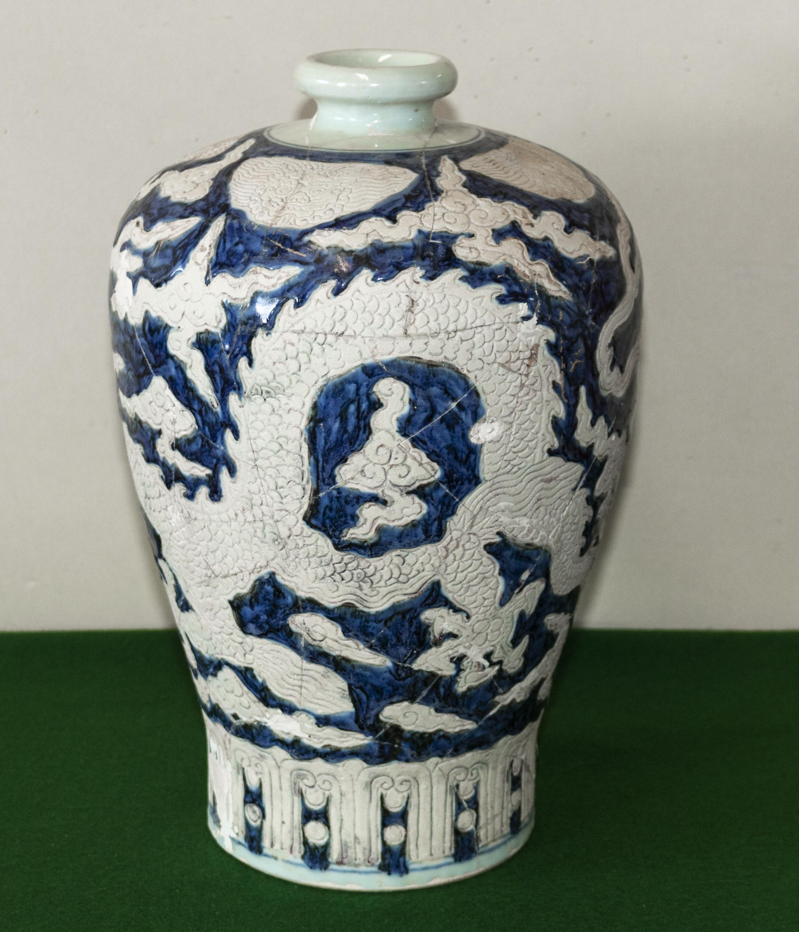 A large 20th century Chinese plum vase