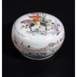 A 19th century Chinese Qing famille rose porcelain lidded box A/F