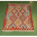 Vegetable dye wool Chobi Kilim rug 122cm x 82cm