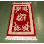 A small Chinese rug