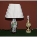 Two table lamps