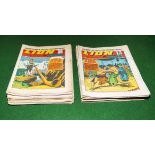 35 vintage Lion comics 1972