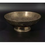 Oriental Bronze bowl